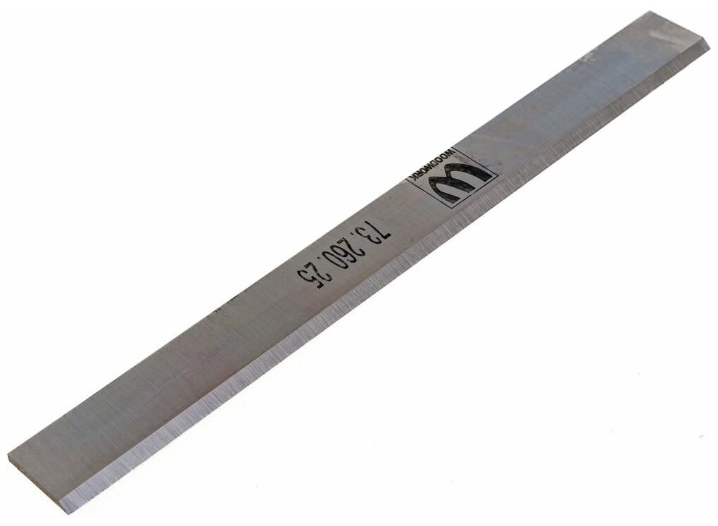 WOODWORK 260x25x3 мм нож строгальный HSS 18% 73.260.25