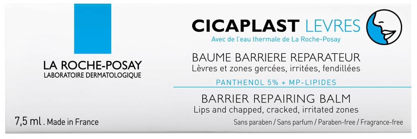 Бальзам-барьер для губ La Roche-Posay Cicaplast для детей и взрослых, 7,5мл