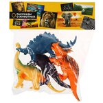 Игровой набор Играем вместе Рассказы о животных. Динозавры B941045-R - изображение