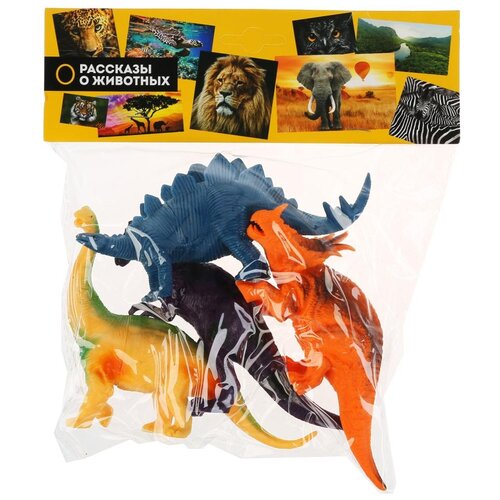 фото Игровой набор играем вместе рассказы о животных. динозавры b941045-r