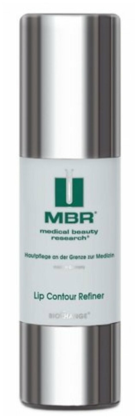 MBR Biochange Lip Contour Refiner 15мл