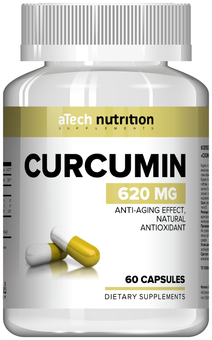 Curcumin капс., 500 мг, 0.62 г, 60 шт.