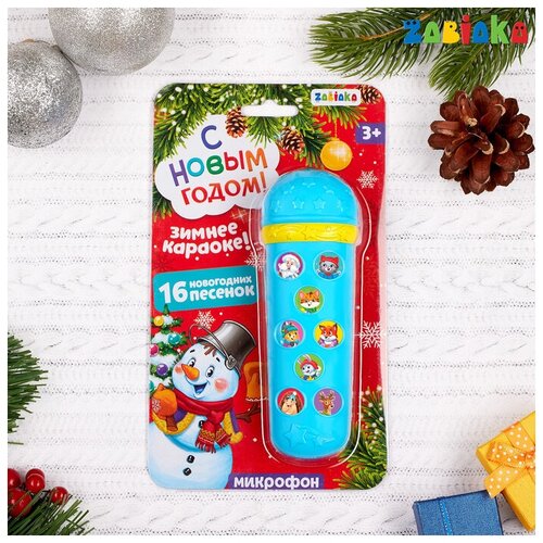 Музыкальный микрофон Новый год цвет голубой 108500₽