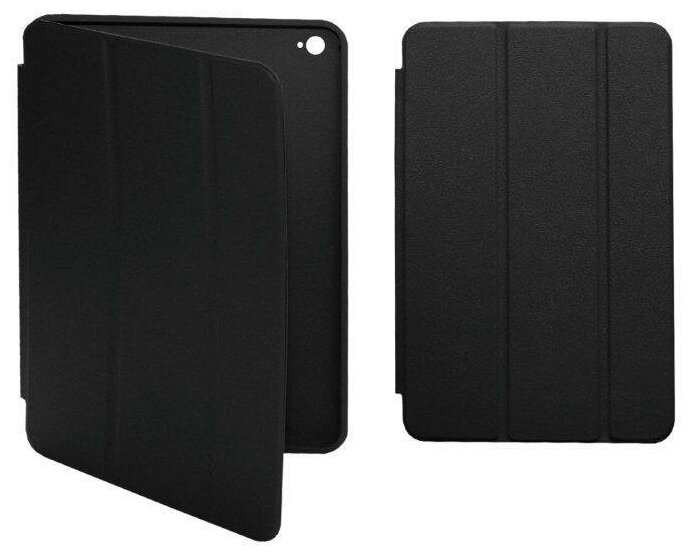 Чехол книжка для iPad Mini 4 Smart case, Black