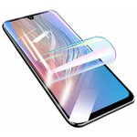 Гидрогелевая пленка Rock для экрана Realme 3 Pro - изображение