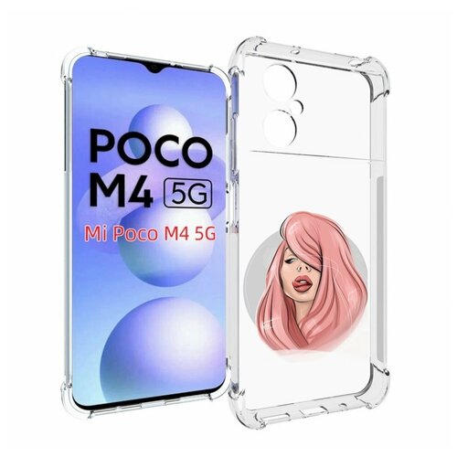 чехол mypads каменное лицо девушки для xiaomi poco m4 5g задняя панель накладка бампер Чехол MyPads лицо-девушки-с-розовыми-волосами женский для Xiaomi Poco M4 5G задняя-панель-накладка-бампер