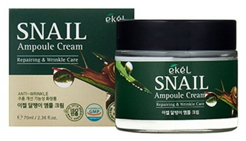 Ампульный крем для лица с муцином улитки EKEL Snail Ampule Cream 70ml