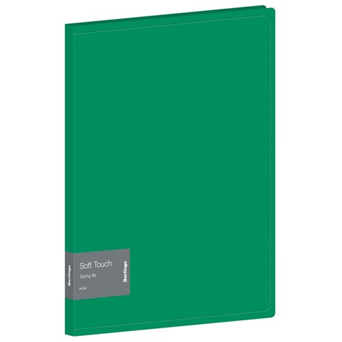 Папка-скоросшиватель с пружинным механизмом Berlingo Soft Touch (А4, 17мм, 700мкм, пластик) зеленая, с внутр. карманом (FS4_17983), 24шт.