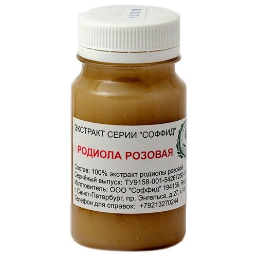 фото Мазь на очищенном воске и ксантане соффид родиола розовая 100g