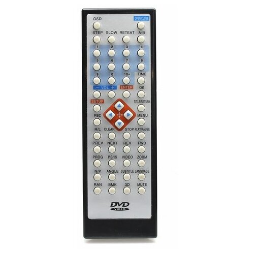фото Пульт к avest dvd/c цветной huayu