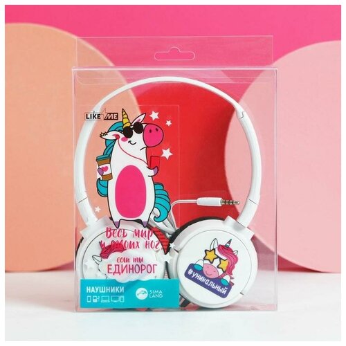 Наушники накладные Единорог 155 х 21 см 190200₽