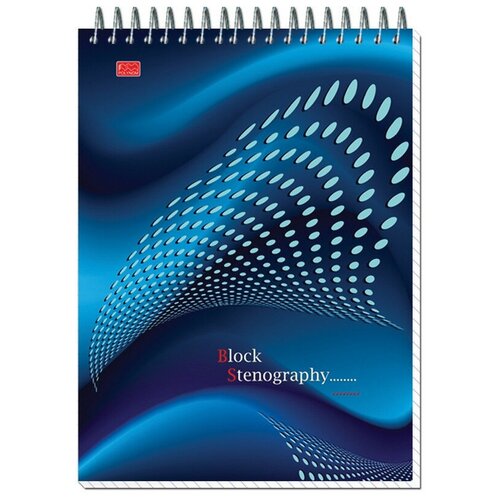 Блокнот А5 60л. Stenography, клетка, спираль, в асс 6с10