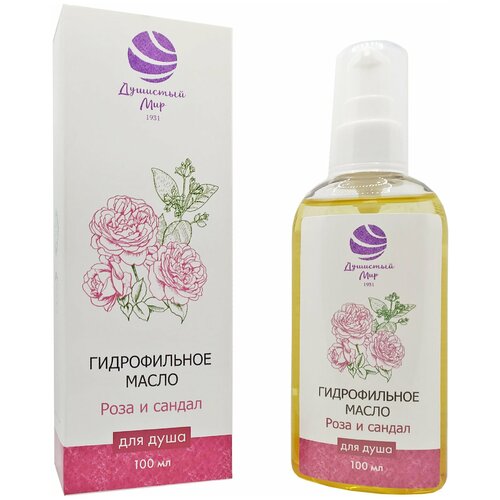 Гидрофильное масло Душистый Мир Гидрофильное масло для душа «Роза и сандал»