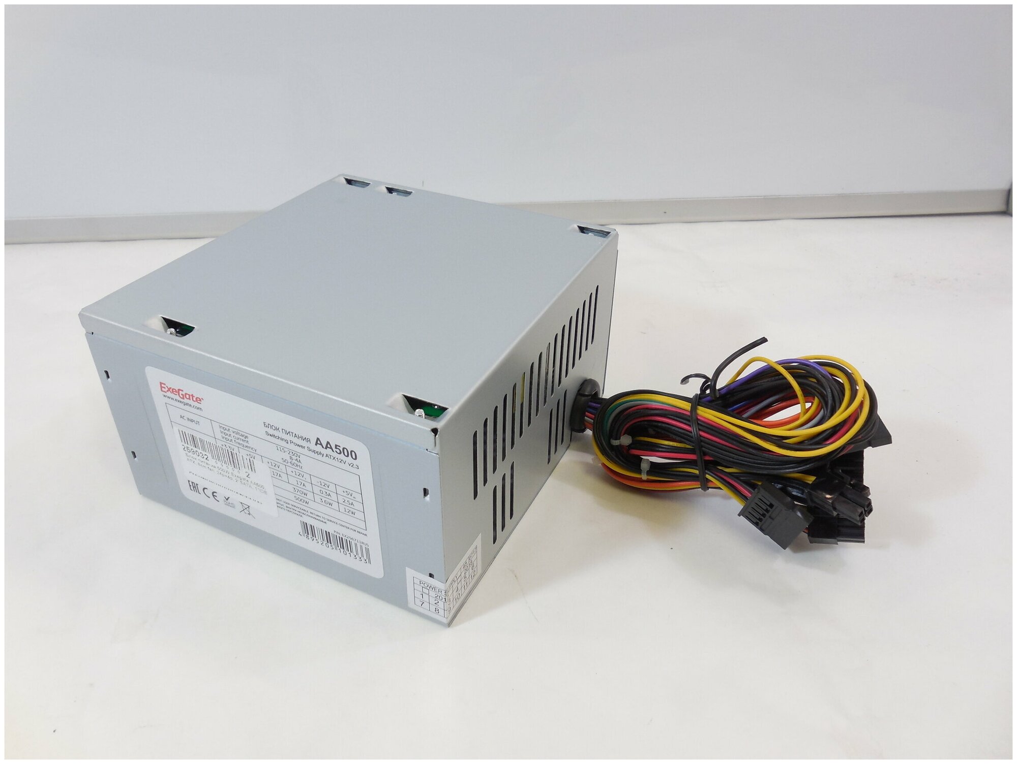 Блок питания EXEGATE 500W AA500 ATX 8cm fan 24p+4p 2*SATA 1*IDE