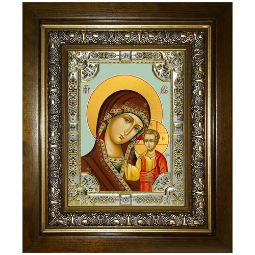 Икона Казанская Божия Матерь, 18х24 см, в окладе и киоте