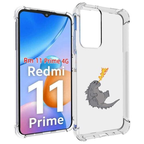 Чехол MyPads огнедышащий-дракончик для Xiaomi Redmi 11 Prime 4G задняя-панель-накладка-бампер