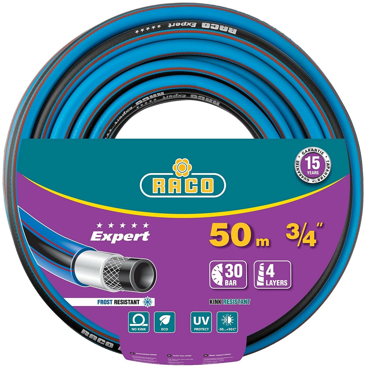 RACO EXPERT, 3/4″, 50 м, 30 атм, четырёхслойный, армированный, поливочный шланг (40302-3/4-50)