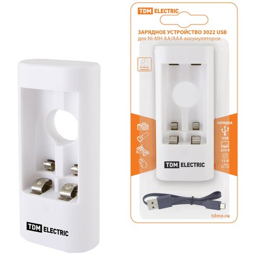 Зарядное устройство 3022 300 mA 2 слота ААААА 1 кан USB TDM SQ1702-0102 87700₽