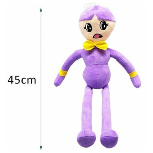 Мягкая игрушка Сестра Хаги Ваги 40см, Индиго