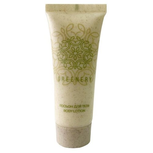 Лосьон для тела GREENERY kl-2000434 биотуба 30 мл (50 шт)