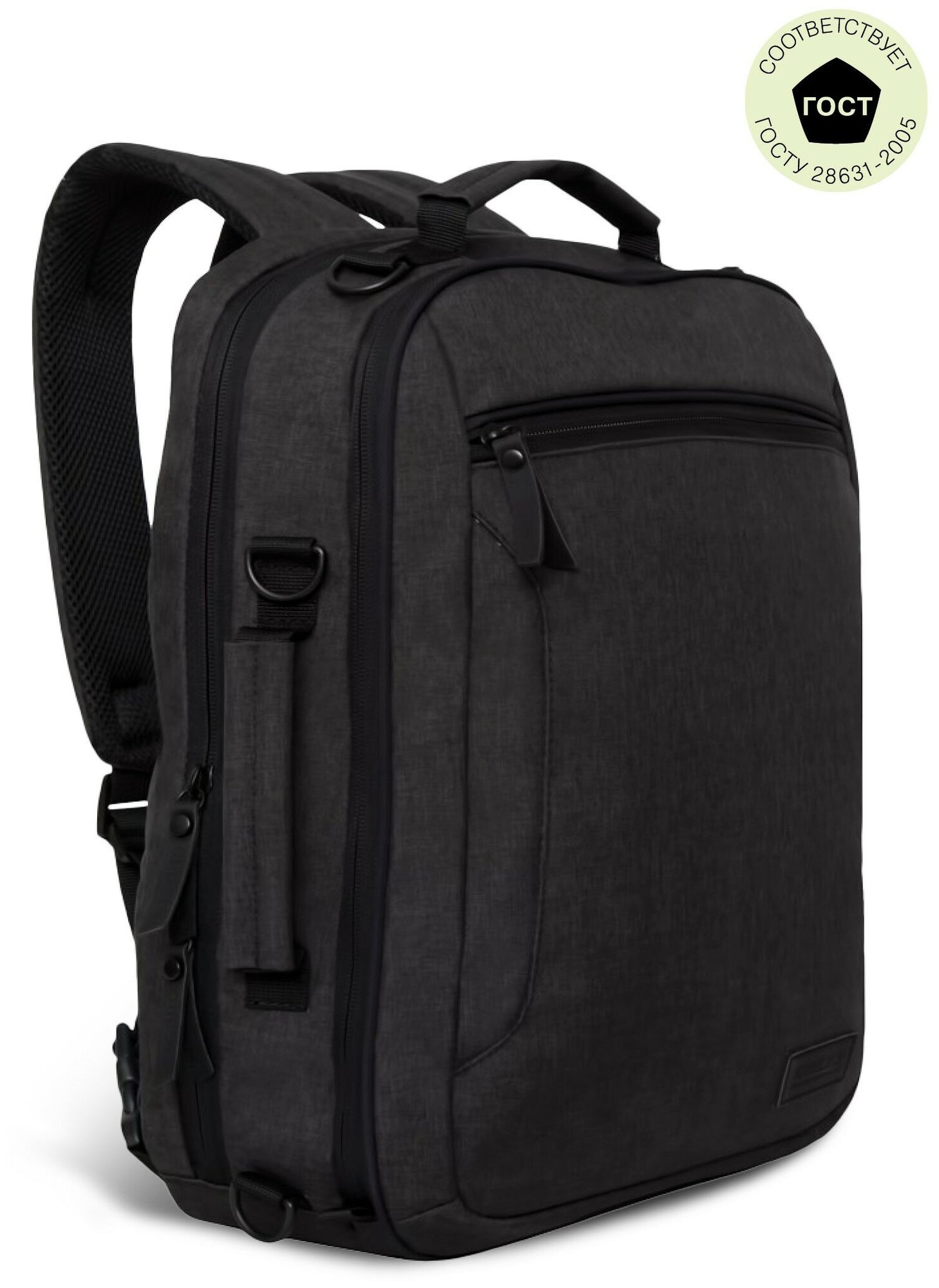 Бизнес рюкзак-сумка трансформер с USB карманом для ноутбука 15" потайным карманом мужской RU-805-11