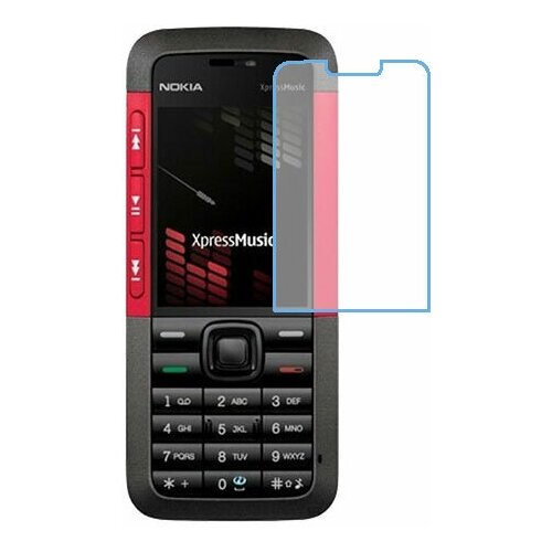 Nokia 5310 XpressMusic ащитный экран из нано стекла 9H одна штука