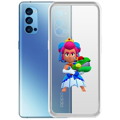 фото Чехол-накладка clear case brawl stars-принцесса шелли для oppo reno4 pro 5g krutoff group