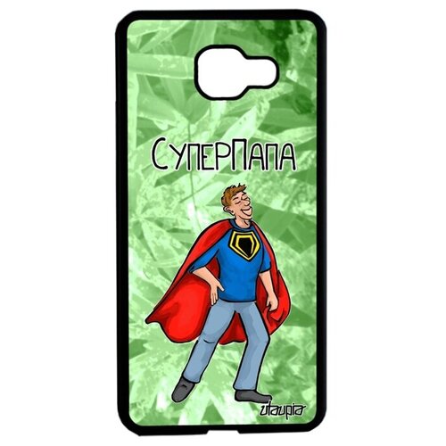 фото Противоударный чехол на мобильный // galaxy a5 2016 // "суперпапа" комикс смешной, utaupia, светло-зеленый