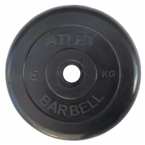 фото Диск обрезиненный черный atlet barbell d-26 5 кг (1100998) mb barbell