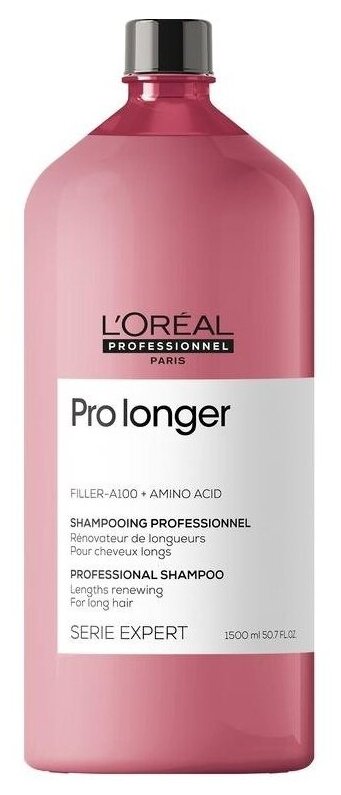 Loreal Professionnel Pro Longer - Лореаль Про Лонгер Шампунь для восстановления длинных волос, 1500 мл NEW -