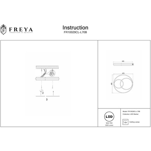 Потолочный светильник FR10029CL-L70B
