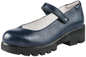 Туфли для девочек ELEGAMI 5-522282102, Темно-синий, Размер 32