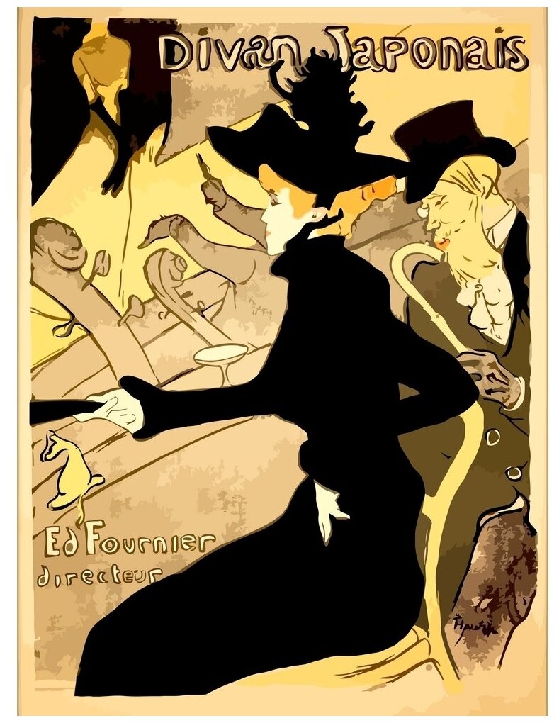 Картина по номерам на холсте Тулуз Лотрек афиша (девушка, постер, мулен руж, художник) - 2 30X40