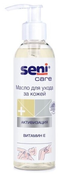 Масло для ухода SENI CARE, 200 мл