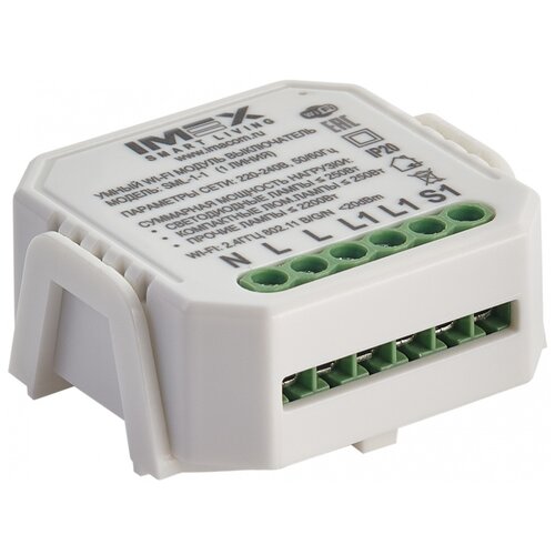 Модуль-выключатель WI-FI IMEX SML-1-1 81700₽