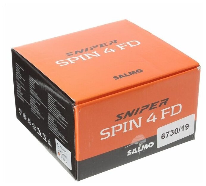 Катушка безынерционная Salmo Sniper SPIN 4 30FD - фото №5