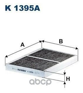 Фильтр Салонный K1395a Filtron арт. K1395A