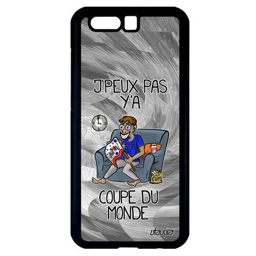 фото Защитный чехол для телефона // honor 9 // "не могу - кубок мира!" принт юмор, utaupia, серый