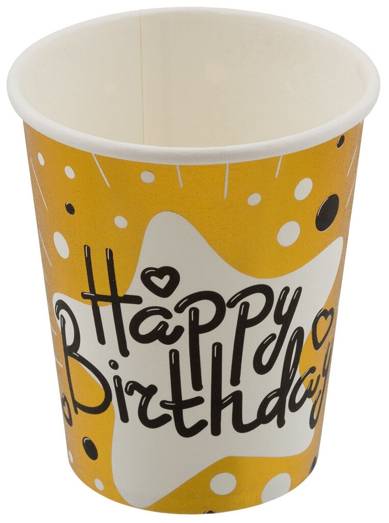 Стаканы бумажные 30 шт "BOOMZEE" TSS-04 250 мл одноразовые 02_Happy birthday под золото