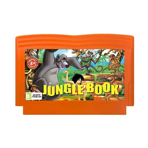 игра для dendy fighting road Игра для Dendy: Jungle Book (Книга Джунглей)