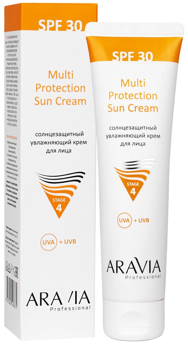 ARAVIA Professional Солнцезащитный увлажняющий крем для лица Multi Protection Sun Cream SPF 30 100 мл