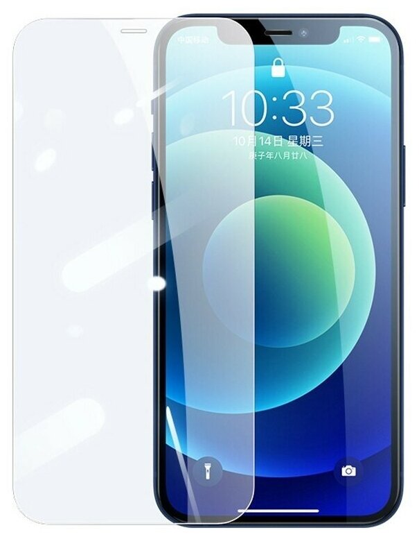 Защитное стекло Alwio Full Glue Premium для Apple iPhone 13 (6.7") Pro Max - фото №1
