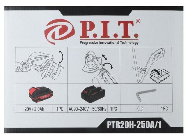 Триммер аккум. PTR20H-250A/1 (20В, шир.кош-ия 250, леска 1,6мм, 1АКБ 2Ач, ЗУ) P.I.T - фотография № 14