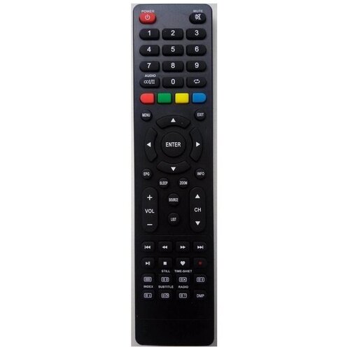 фото Пульт ду hyundai jkt-107 lcd tv huayu