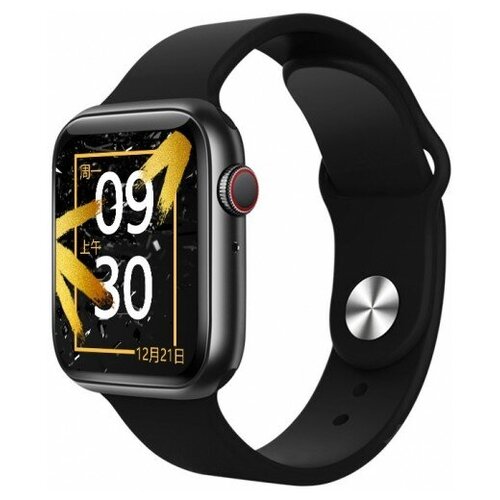 BandRate Smart Фитнес браслет BandRate Smart BRST5555PLBB 514900₽