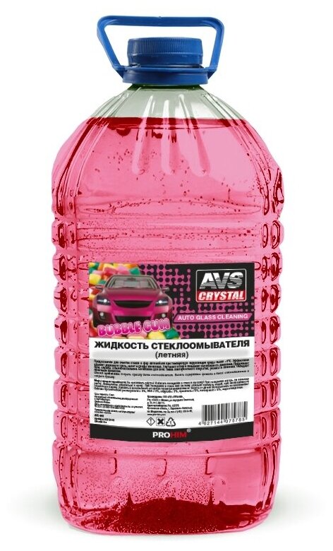 A07578s_жидкость Для Стеклоомывателя! Летняя 'Bubblegum/Бабл Гам' 5l AVS арт. A07578S