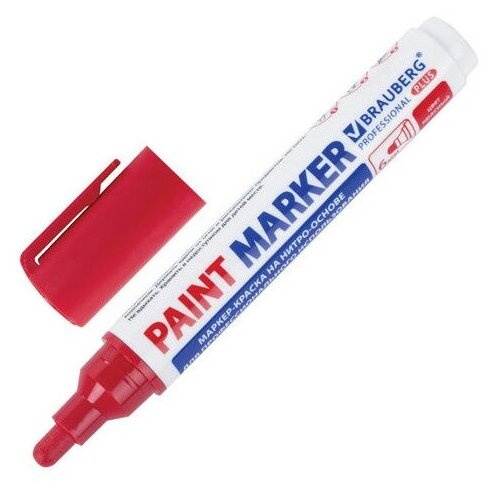 Маркер-краска лаковый (paint marker) 6 мм, красный, нитро-основа, BRAUBERG PROFESSIONAL PLUS EXTRA, 151452 - 2 шт.