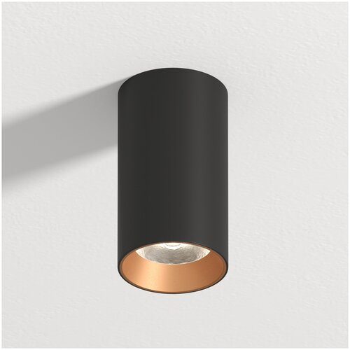 Накладной светильник G-Lumi, белый