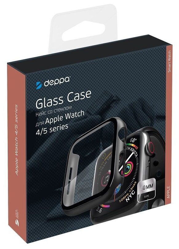 Кейс со стеклом для Apple Watch 4/5 series, 40 мм Deppa - фото №3