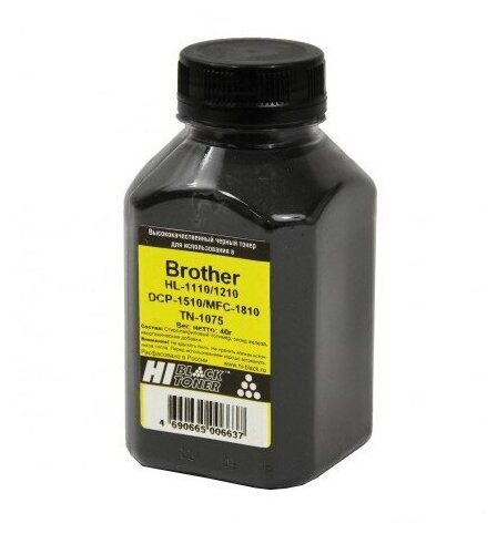 Тонер Hi-Black для Brother HL-1110/1210/DCP-1510/MFC-1810 (TN-1075), Bk, 40 г, банка